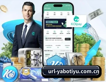 亚博体育官网 APP